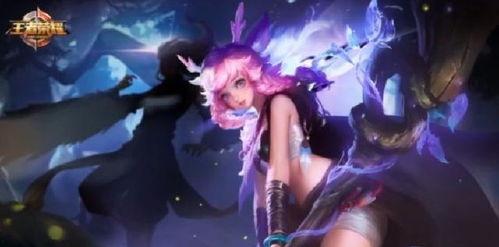 新英雄瑶最新爆料,仙灵之舞，新英雄降临，揭秘神秘背景与独特技能